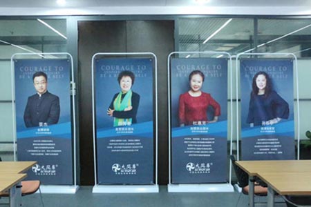 大风车幼儿园投资人与园长管理特训班招生啦 欲报从速