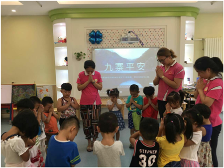大风车翡翠外滩幼儿园举办地震演习
