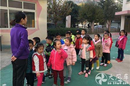 济南市市中区大风车幼儿园郊游