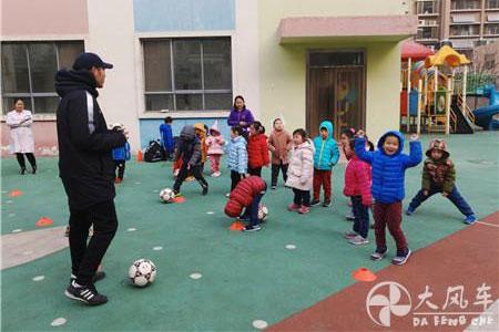 济南市市中区大风车幼儿园家长进课堂活动