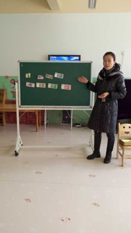 北京大风车章丘市妇女儿童活动中心幼儿园 “家长进课堂月”系列活动