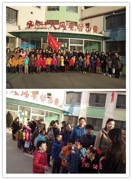 北京大风车双语幼儿园济南世纪佳园园 大班幼儿体验“小学一日生活与学习”