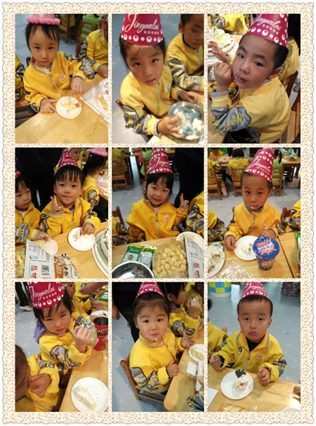 北京大风车章丘市妇女儿童活动中心幼儿园 2016年10月宝宝生日会