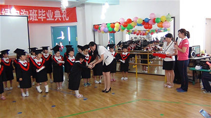2014年大班毕业典礼圆满落幕