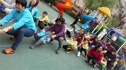 北京大风车双语幼儿园通州梨园园亲子运动会