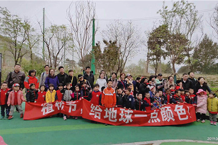 风车童年，灵动无限——北京海淀大风车幼儿园亲子植树活动