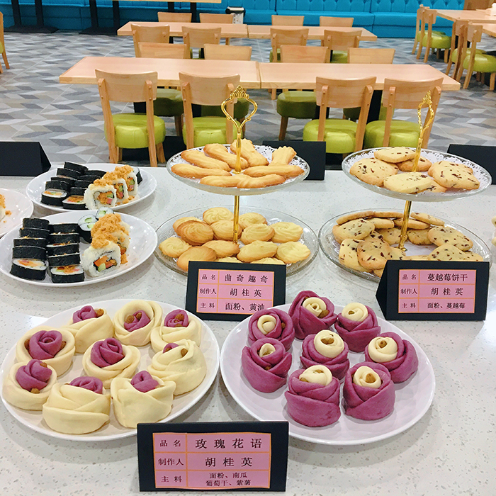 中润大风车幼儿园6.28美食品鉴会